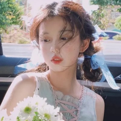 以爱之名：翁山苏姬